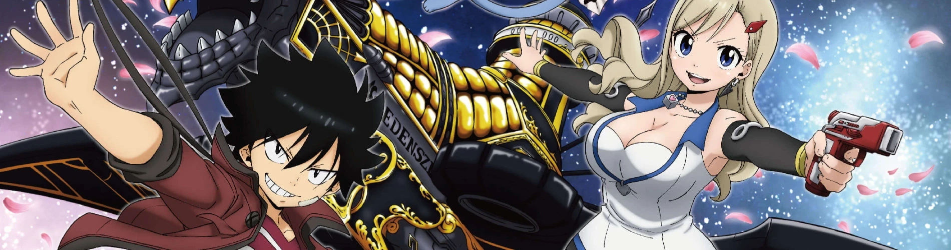 EDENS ZERO Banner