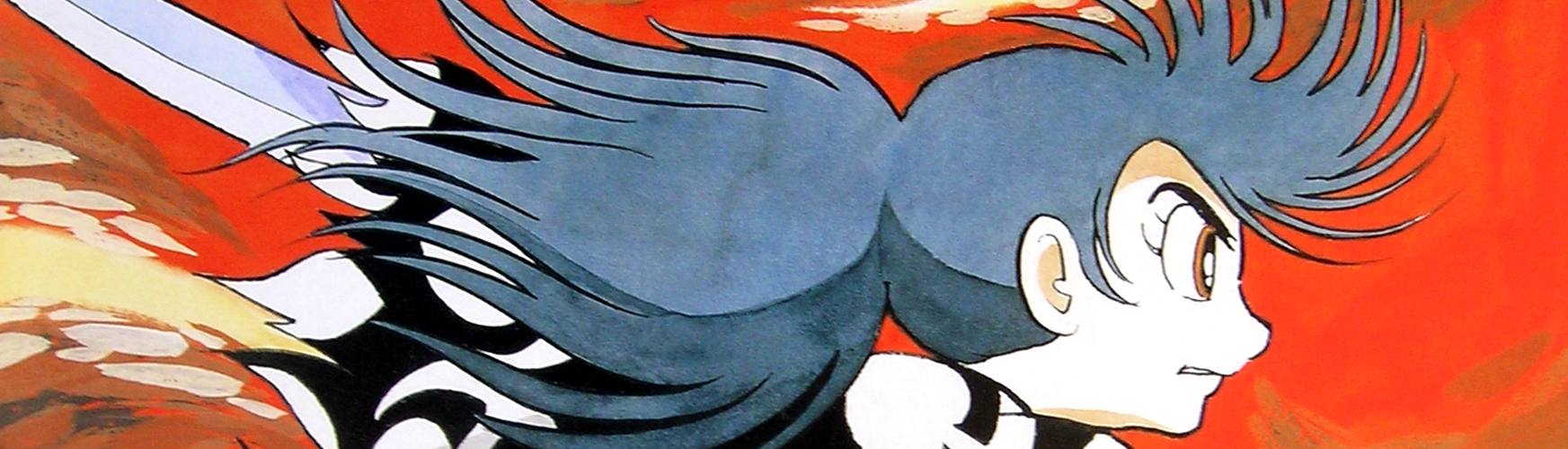 Dororo Banner