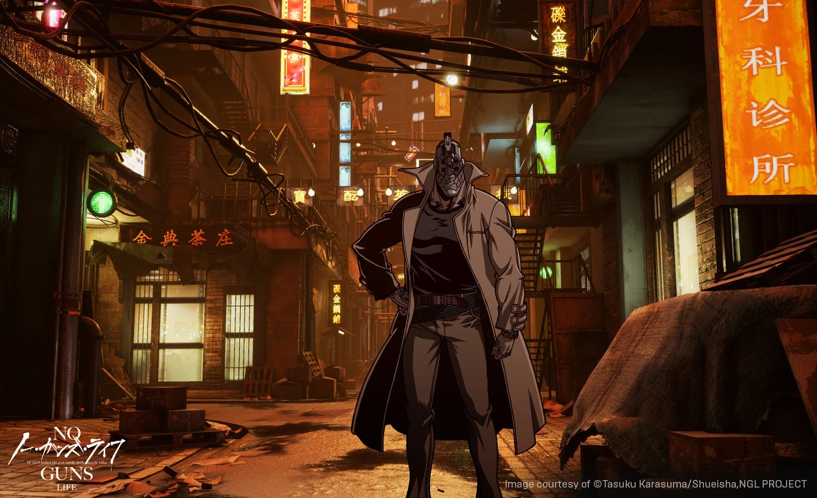 No Guns Life Season 2 Banner