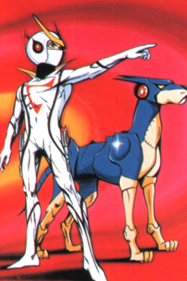 Neo Human Casshan Poster
