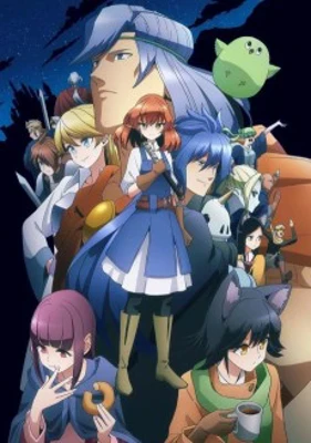 Helck Poster
