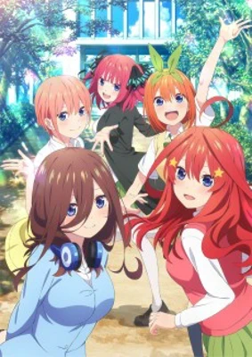 Go-toubun no Hanayome∽ Poster