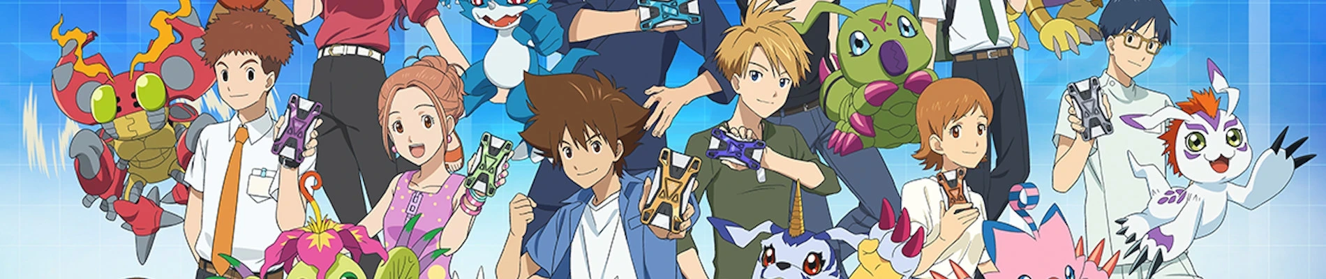 Digimon Adventure: Last Evolution Kizuna Banner