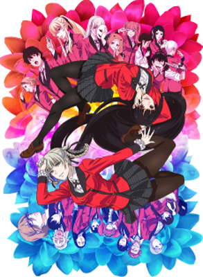 Kakegurui xx Poster