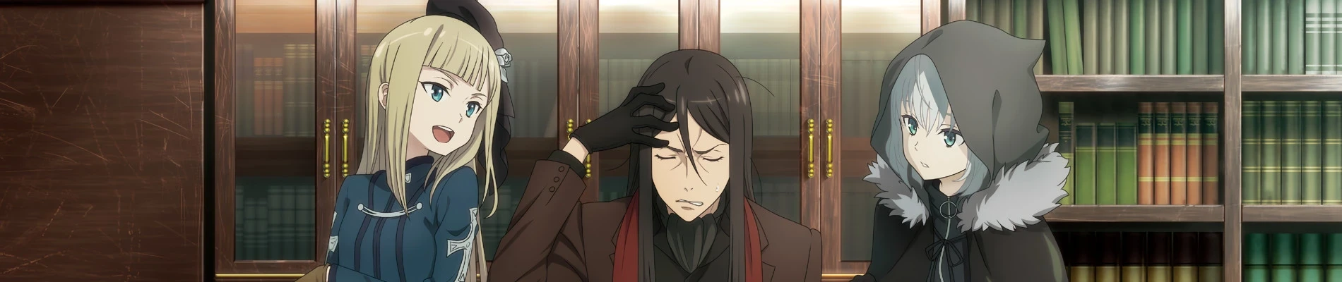 Lord El-Melloi II’s Case Files {Rail Zeppelin} Grace note -Special Episode- Banner