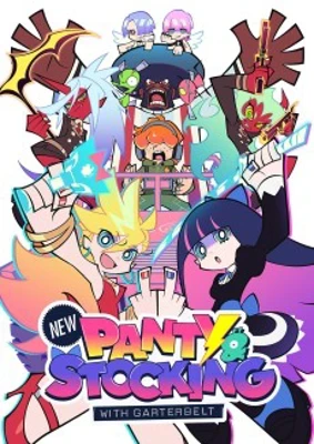 New Panty &amp; Stocking with Garterbelt