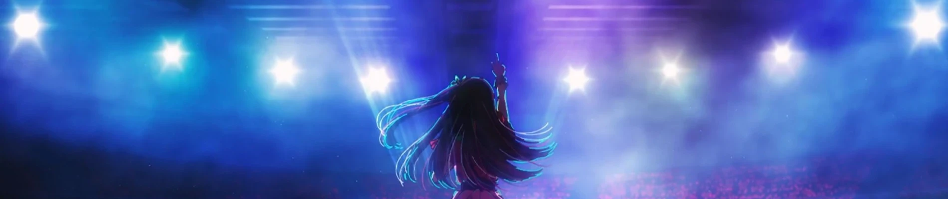 Oshi No Ko Banner
