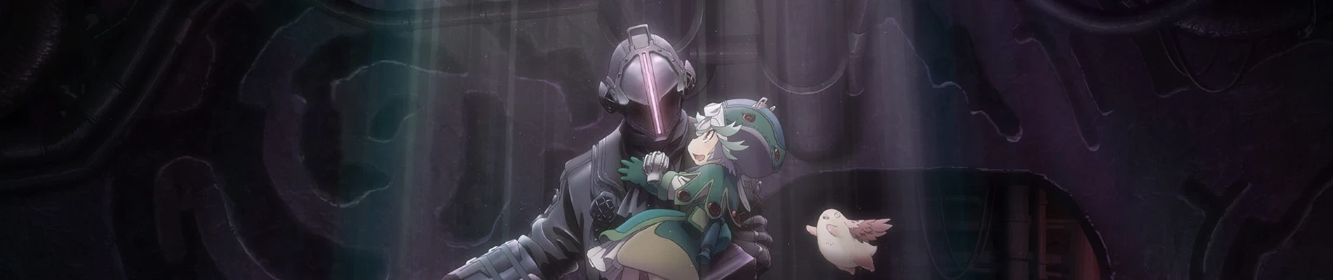 Made in Abyss: Dawn of the Deep Soul Banner