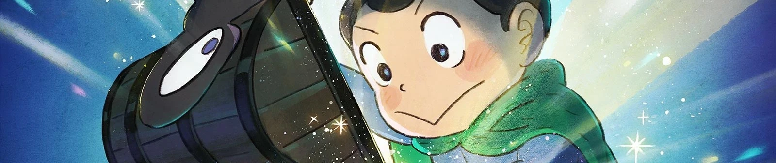 Ranking of Kings: The Treasure Chest of Courage Banner