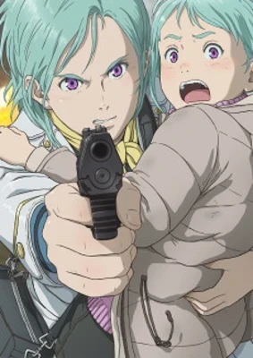 EUREKA: Eureka Seven Hi-Evolution Poster