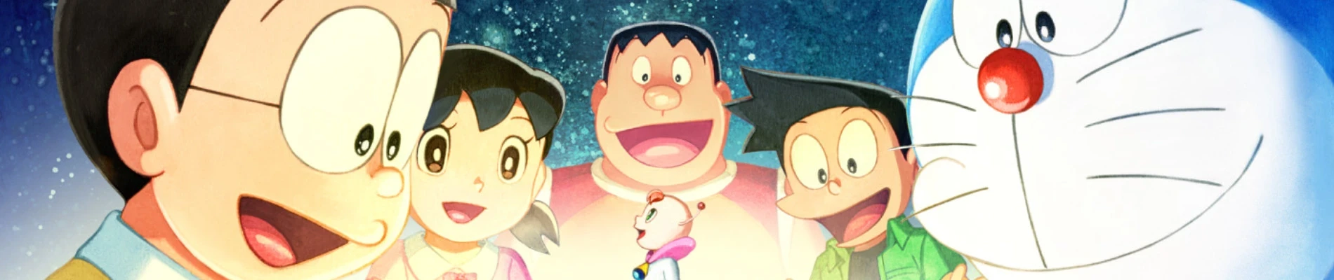 Doraemon: Nobita no Little Star Wars 2021 Banner