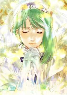 Macross Frontier: Labyrinth of Time Poster