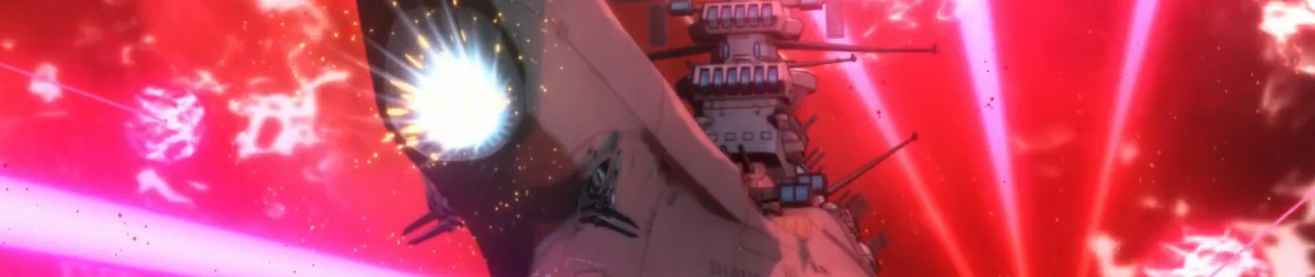 Star Blazers: Space Battleship Yamato 2205 Banner