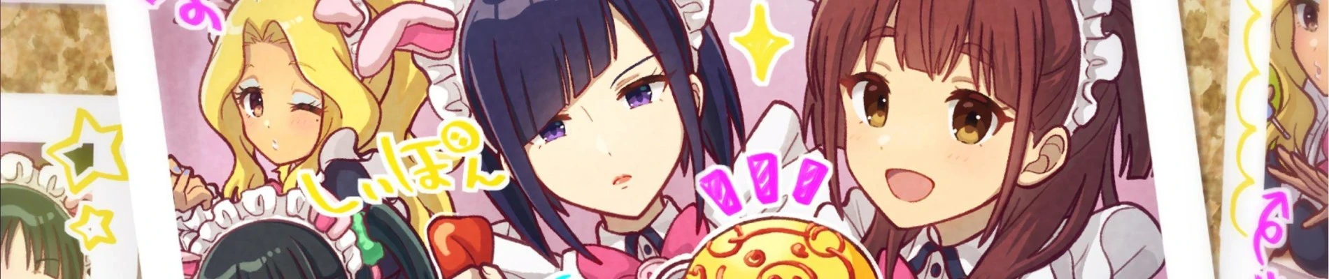 Akiba Maid War Banner
