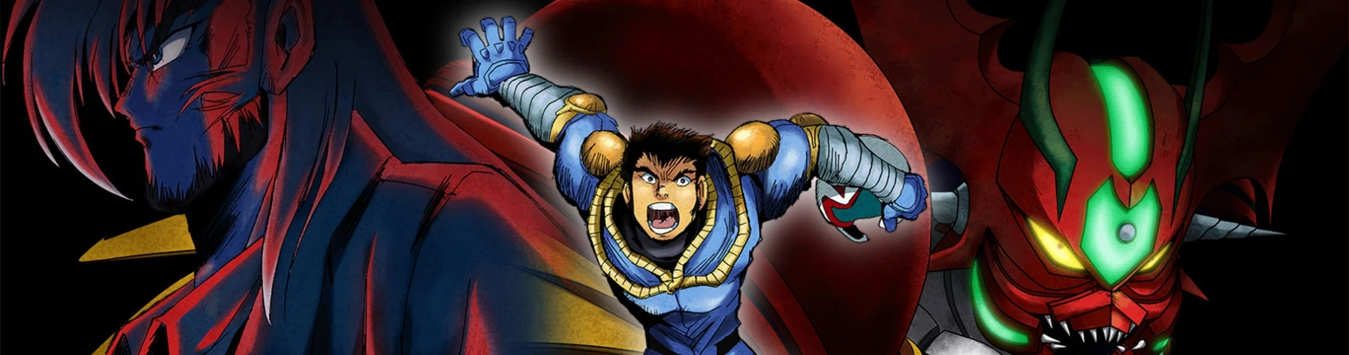 Getter Robo Arc Banner