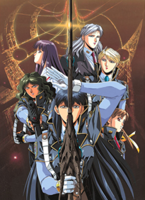 Silent Mobius: THE MOTION PICTURE