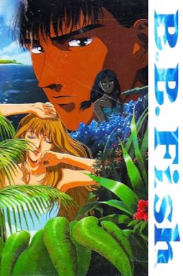B.B. Fish Poster