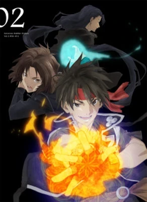 Sorcerous Stabber Orphen: Celestial Artifacts