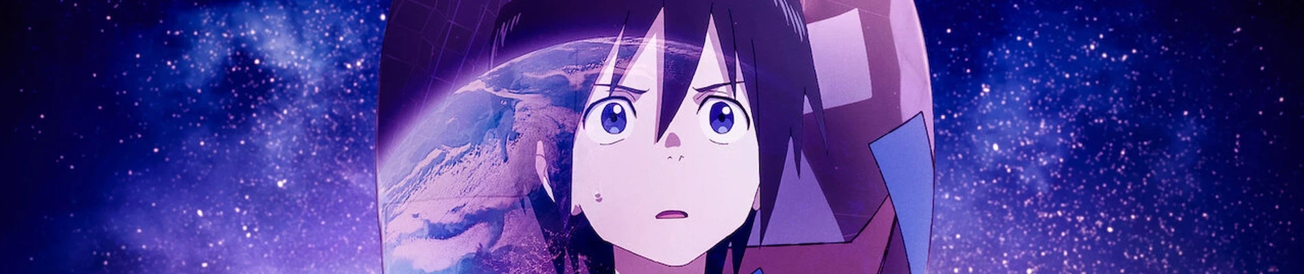 The Orbital Children Banner