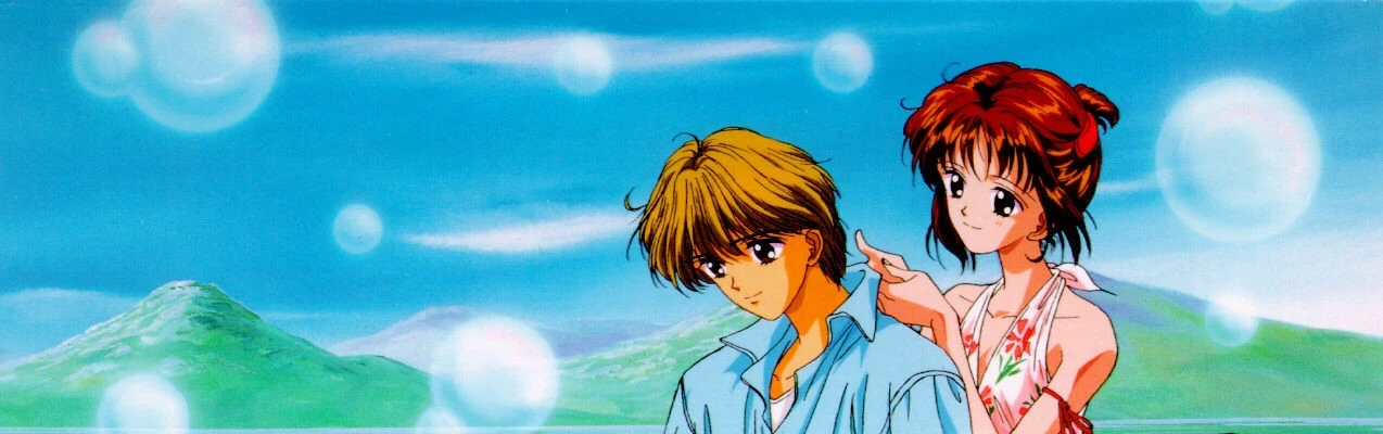 Marmalade Boy Banner