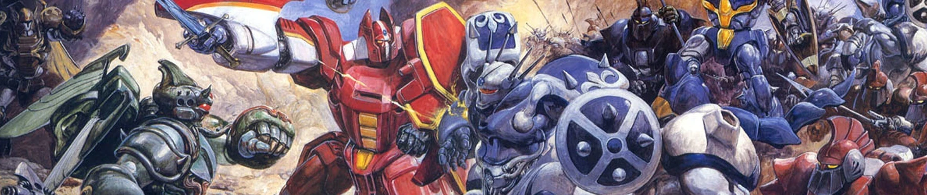 Kikou Kai Galient Banner