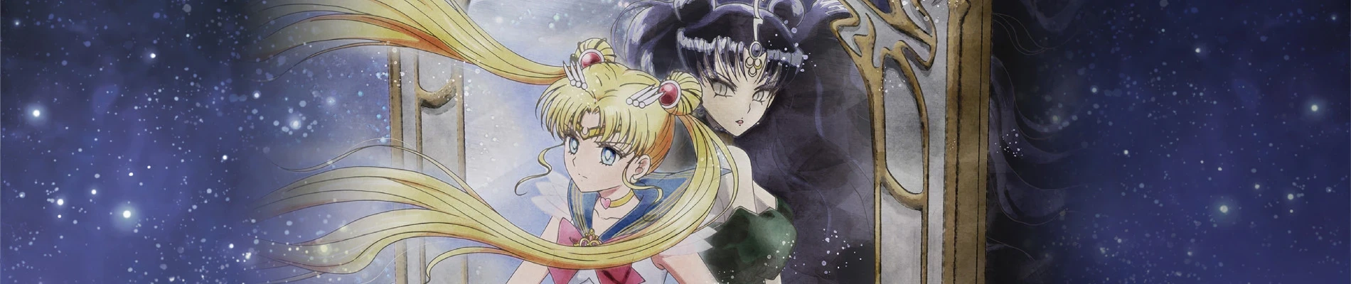 Pretty Guardian Sailor Moon Eternal The Movie Part 1 Banner