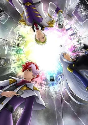 Battle Spirits: Mirage Poster