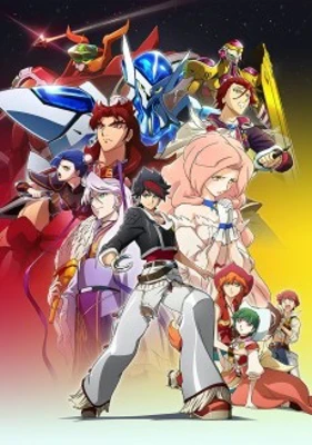 BACK ARROW Poster