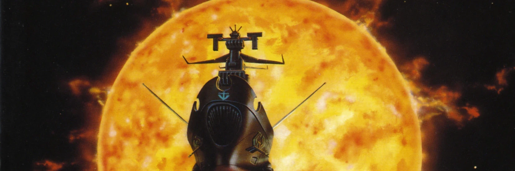 Star Blazers: The Bolar Wars Banner