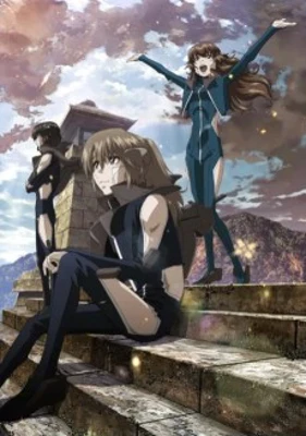 Soukyuu no Fafner: Dead Aggressor - THE BEYOND Part 4 Poster