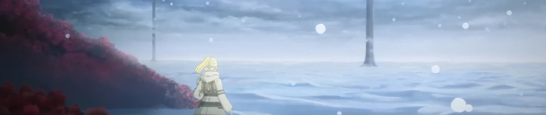 Kaina of the Great Snow Sea Banner