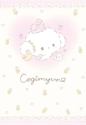 Cogimyun 2nd