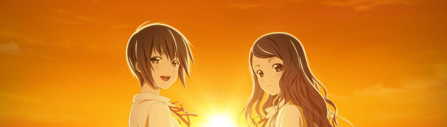 Sagrada Reset Banner
