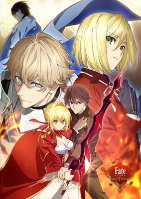 Fate/Extra: Last Encore - Illustrias Geocentric Theory Poster