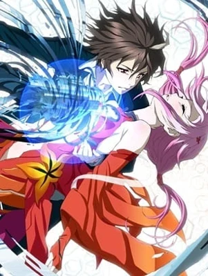 Guilty Crown: Kiseki - Reassortment Poster