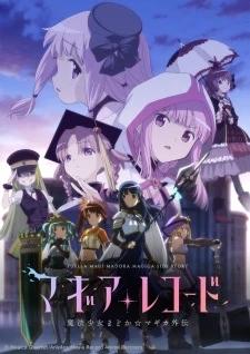 Magia Record: Puella Magi Madoka Magica Side Story Recap